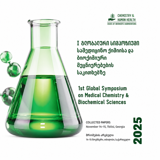 International Journal Chemistry and Human Health | No. 2 (2025)