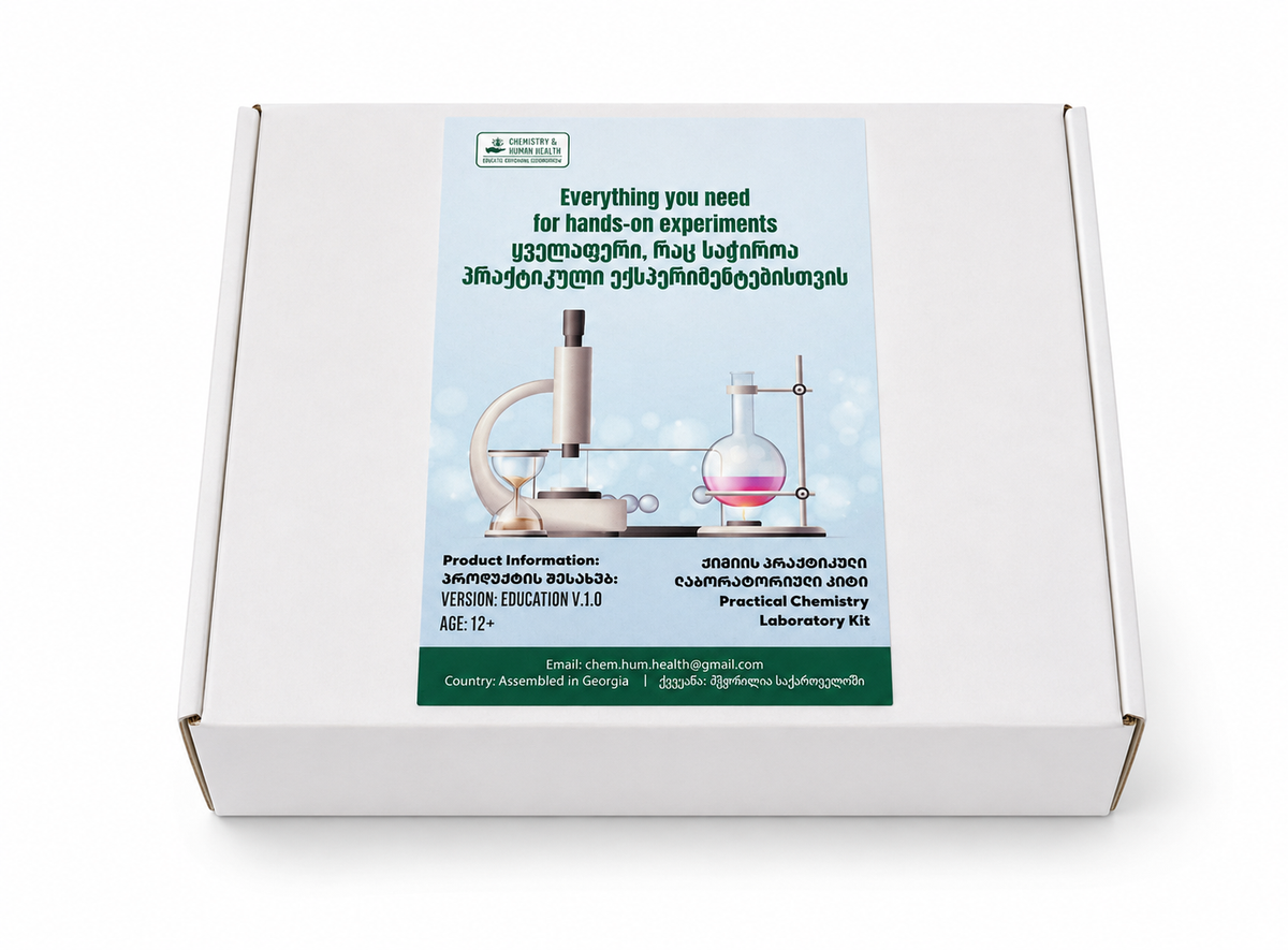 Laboratory Kit