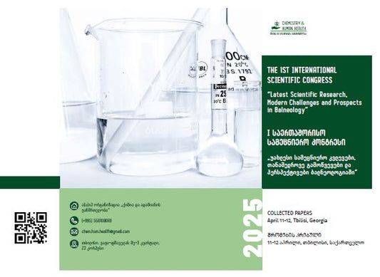 International Journal Chemistry and Human Health | No. 1 (2025)
